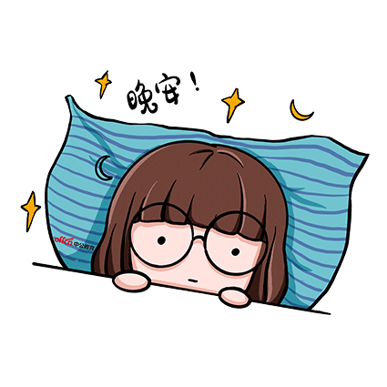 阳阳子表情包系列