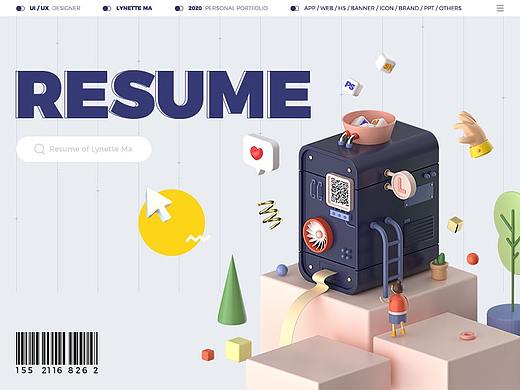 2017-2020 resume