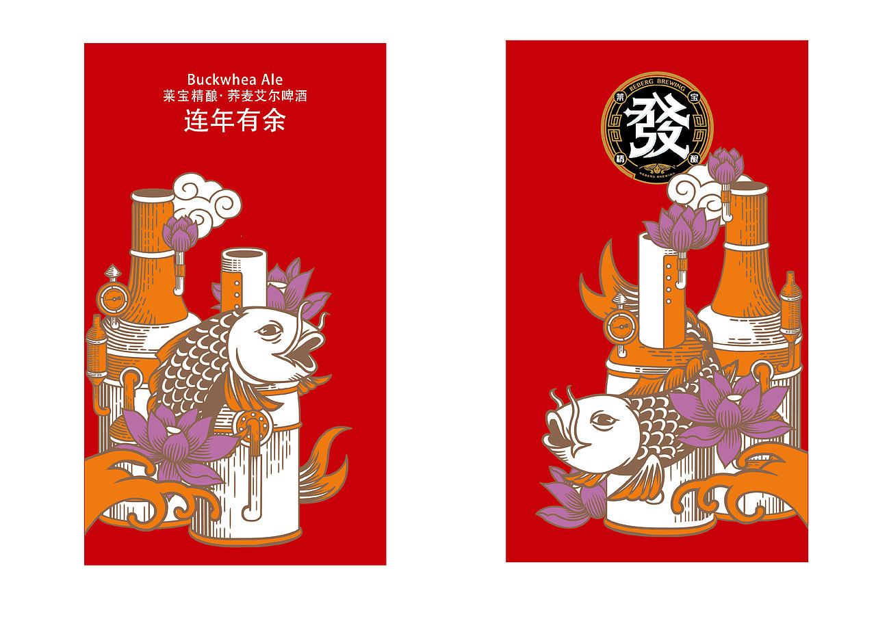 中国风包装图案设计（图ZNDg5NzQ4NTY=） - 图案 - 站酷设计师simofeng原创素材 - 站酷ZCOOL