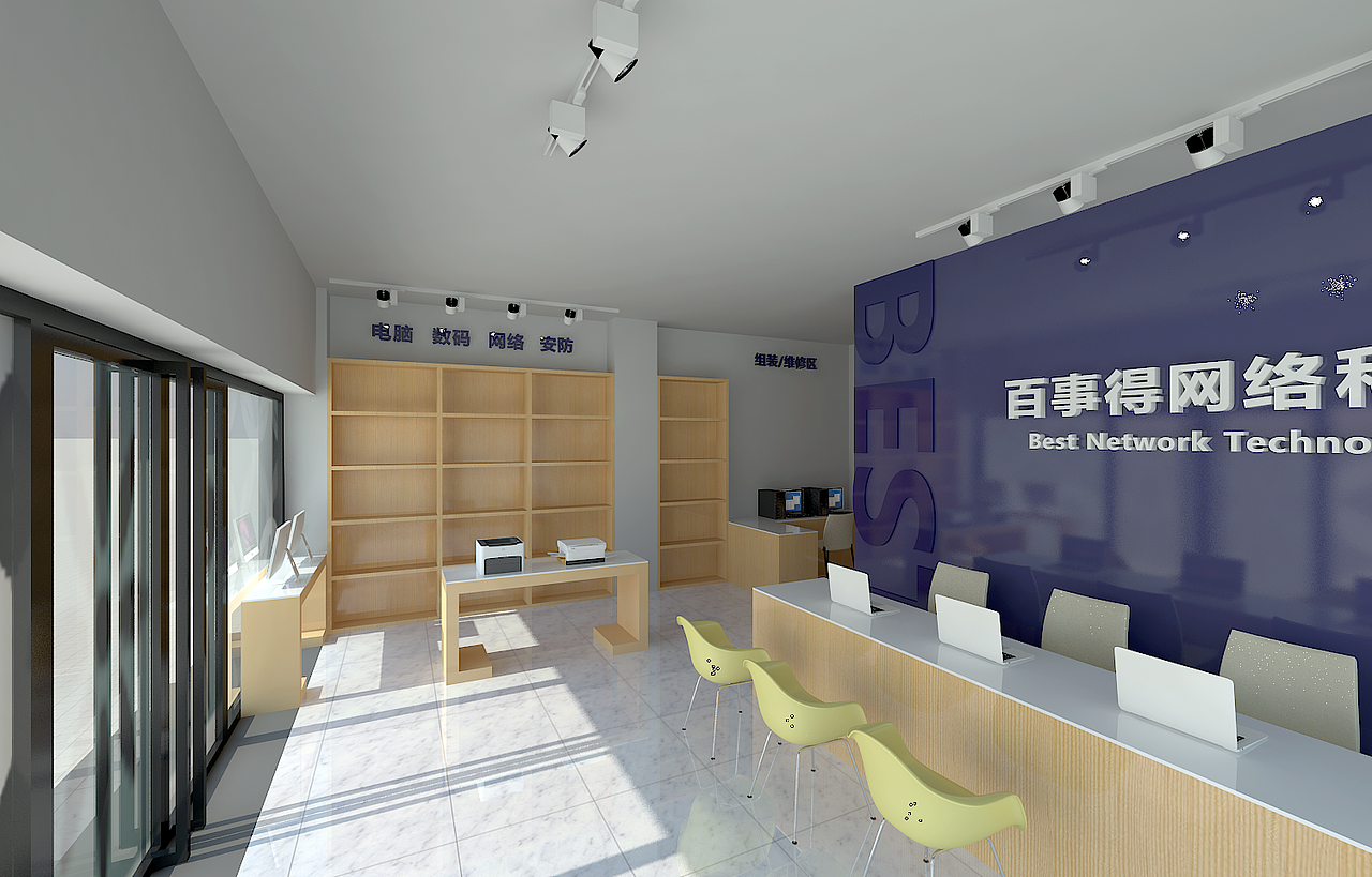 网络科技公司室内外装饰设计