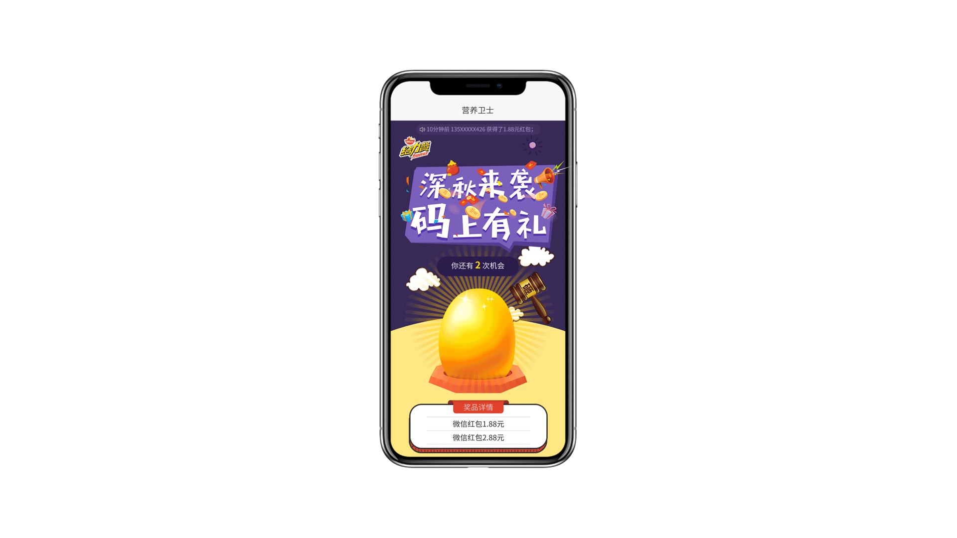 动效（图ZMjU1NTkxODMy） - 动效设计 - 站酷设计师淘汁原创素材 - 站酷ZCOOL