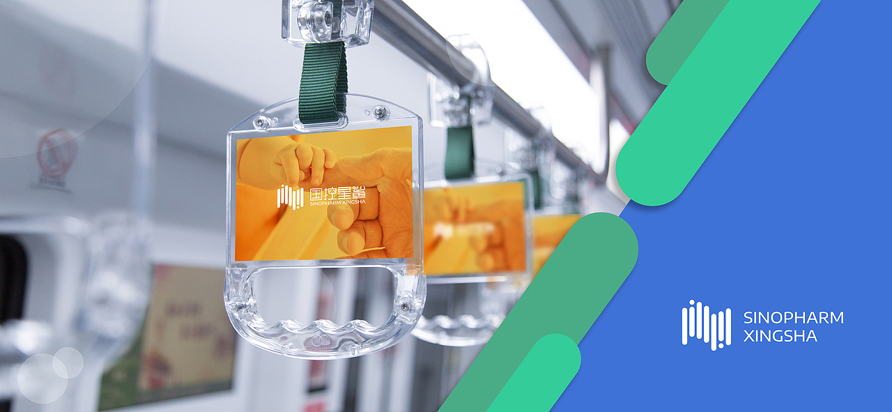 国控星鲨品牌全新LOGO&70周年徽标设计大赛阿卷参赛作（图ZMjk3MTA3NzM2） - Logo - 站酷设计师陌生的阿卷原创素材 - 站酷ZCOOL