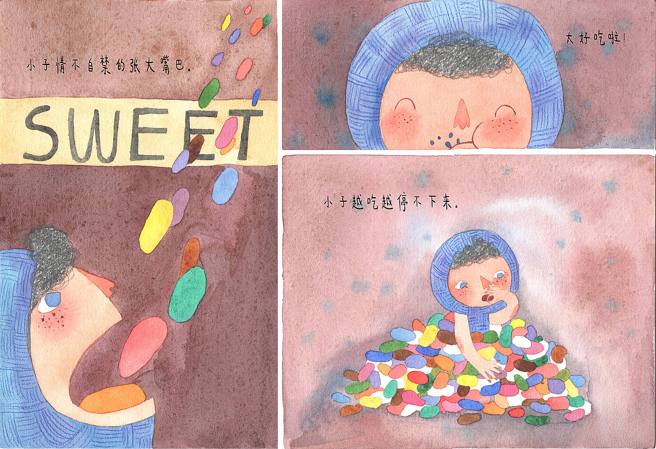 《糖果雨》（图ZMTIwMTU5MzQ4） - 绘本 - 站酷设计师小梨子anner原创素材 - 站酷ZCOOL