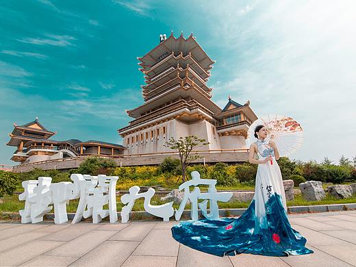 营销中心开放（御澜九府）