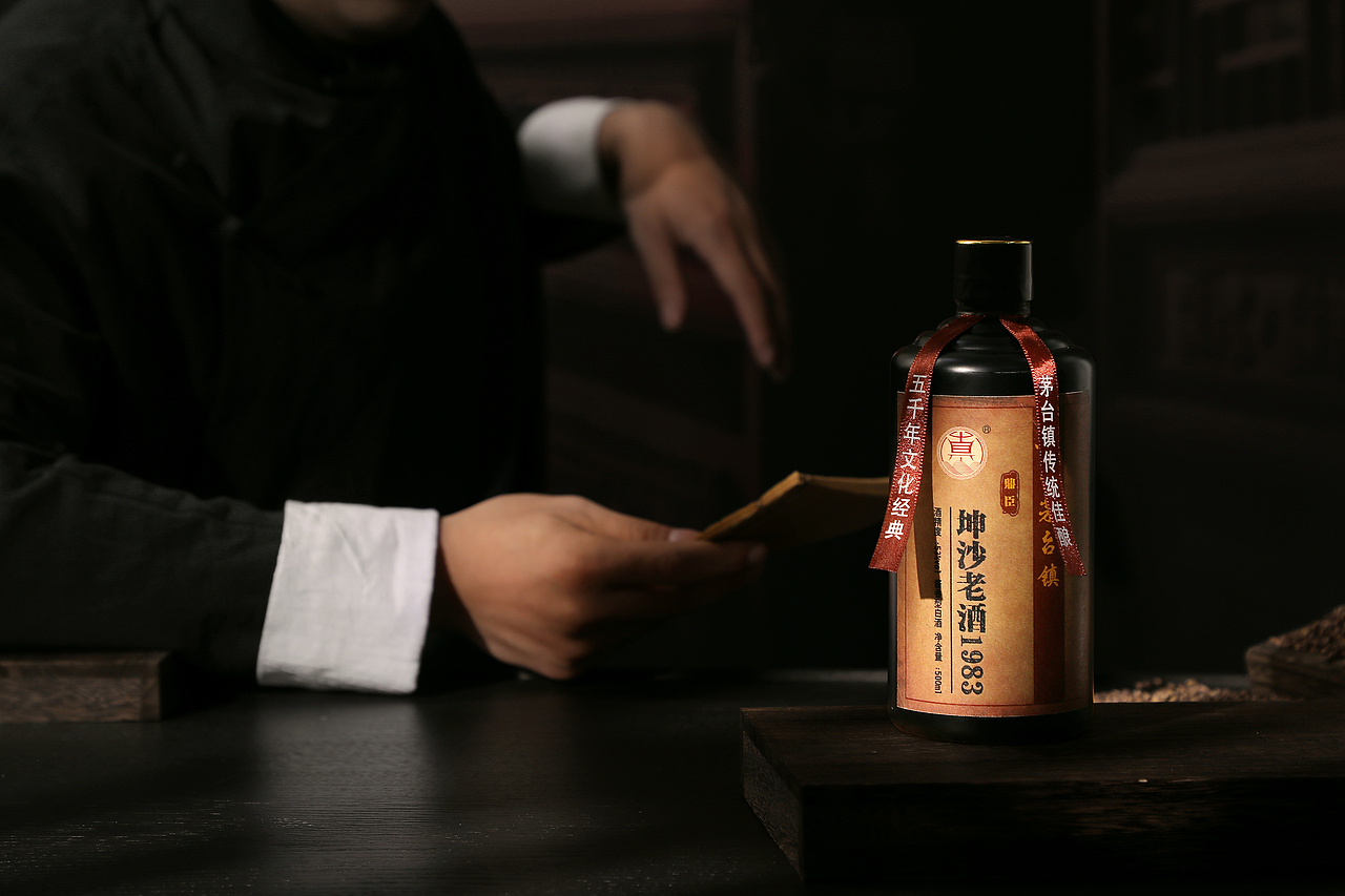 白酒拍攝 復(fù)古文藝（圖ZMjM5NjgzOTcy） - 產(chǎn)品攝影 - 站酷設(shè)計師奔奔馬電商視覺原創(chuàng)素材 - 站酷ZCOOL