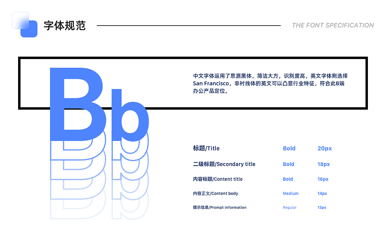 B端应用工作日报管理系统整理（图ZMjg3MDQ1MDUy） - APP界面 - 站酷设计师柠檬糖888原创素材 - 站酷ZCOOL