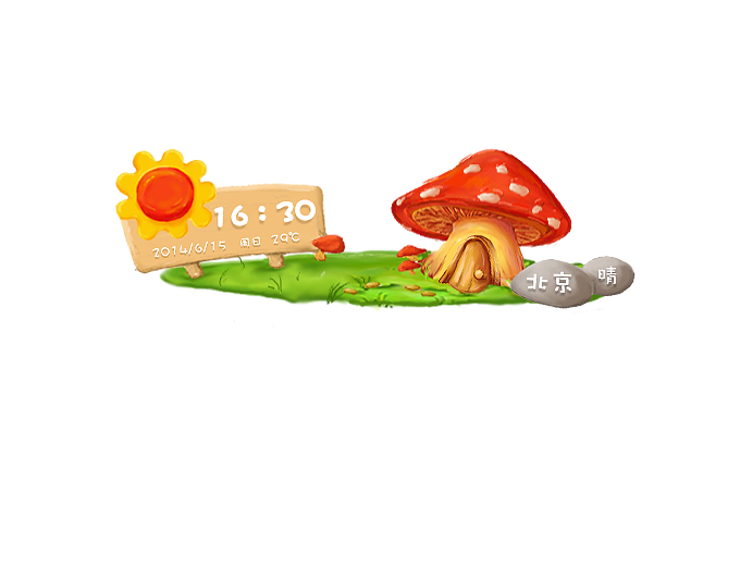 童话里的蘑菇（图ZMTcxMTE3MTI=） - 主题/皮肤 - 站酷设计师无敌阿姨原创素材 - 站酷ZCOOL