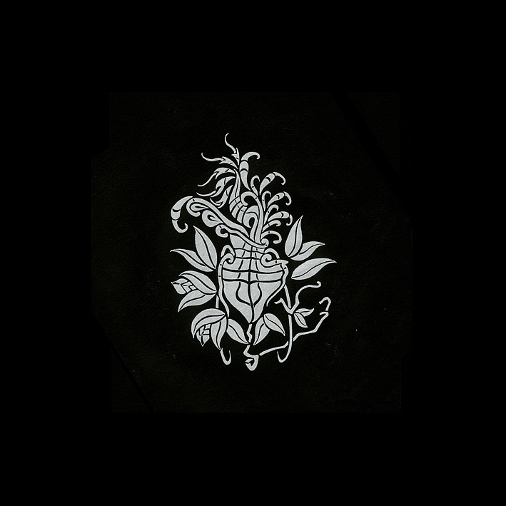 每日一图 永不停息的颠簸《遇厨》