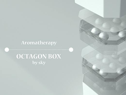 中东香薰八角礼盒概念设计二