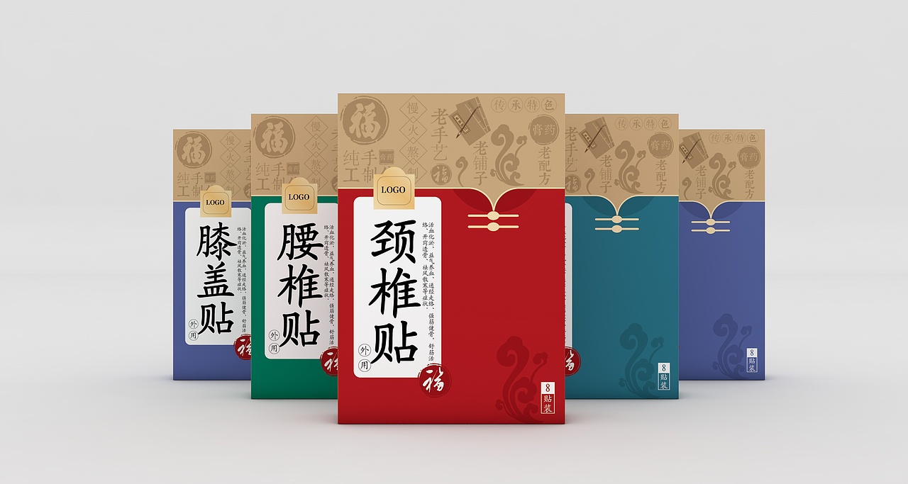 艾草颈椎、腰椎、肚脐、膝盖、保健品包装、中草药包装（图ZMjA4MTgyNTAw） - 包装 - 站酷设计师sy736353019原创素材 - 站酷ZCOOL