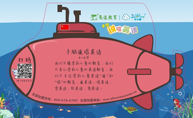 2020年台历设计（图ZMjIyMTI4MjQw） - 包装 - 站酷设计师棒棒糖29原创素材 - 站酷ZCOOL