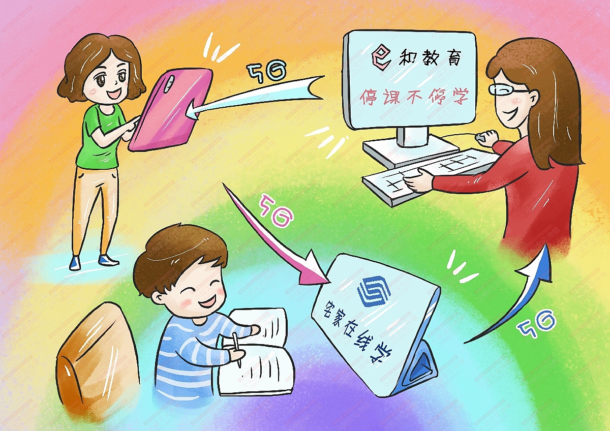 和教育绘画（图ZMjM1OTMyNzc2） - 艺术插画 - 站酷设计师sucaionline原创素材 - 站酷ZCOOL