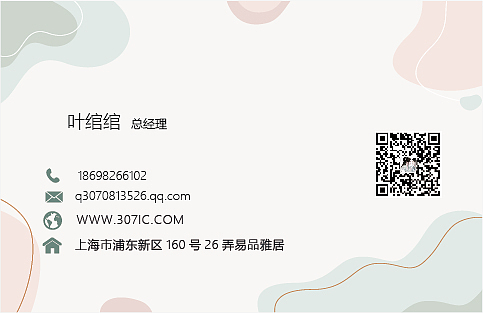 AI（图ZMjU0NTI5Nzk2） - 其他UI - 站酷设计师Huyini原创素材 - 站酷ZCOOL