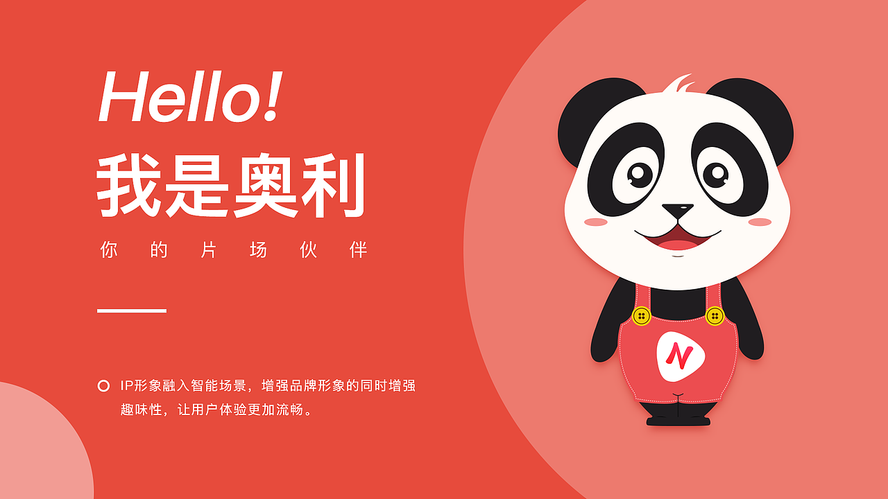 UI作品集（图ZMjU5ODk1NDky） - APP界面 - 站酷设计师西西里小鲸鱼原创素材 - 站酷ZCOOL