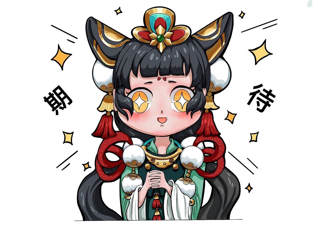喵千岁的小表情们