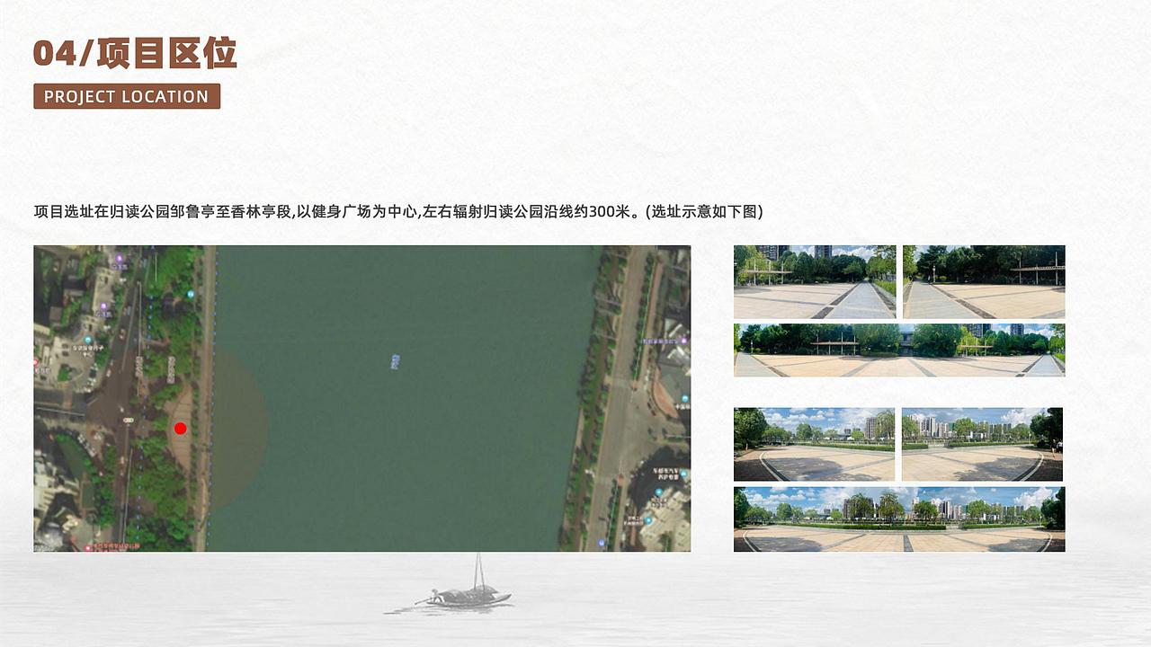 归读公园·家风家教主题公园氛围导视（图ZMjY4NjYyOTA4） - 景观设计 - 站酷设计师瑞思传媒原创素材 - 站酷ZCOOL