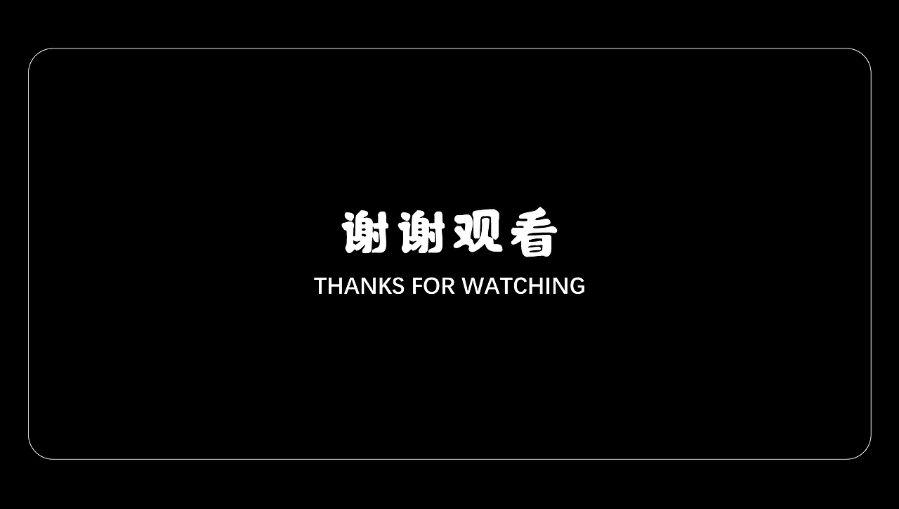 武汉*城市文化（图ZMzM1NTA5NzY0） - 艺术插画 - 站酷设计师张梨原创素材 - 站酷ZCOOL
