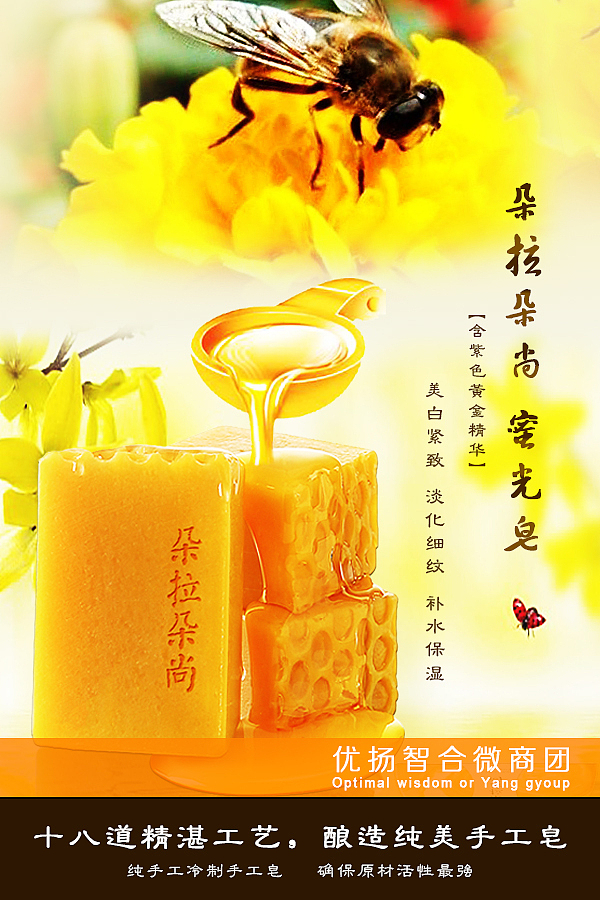 产品详情页（图ZMjc0MjEwMjg=） - 电商 - 站酷设计师guyanding原创素材 - 站酷ZCOOL