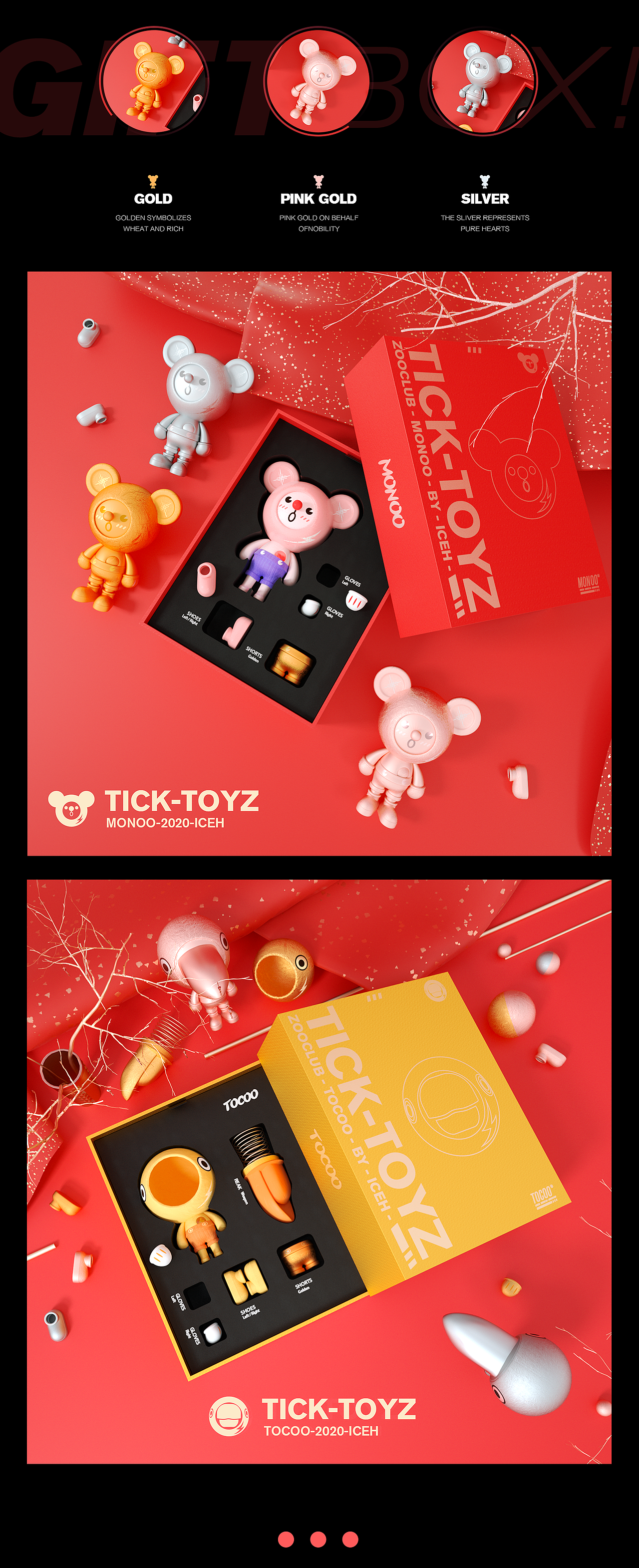 TICKTOYZ-ZOOCLUB DESIGN2020（图ZMTk5MTgwOTUy） - 产品 - 站酷设计师怪诞兮兮原创素材 - 站酷ZCOOL