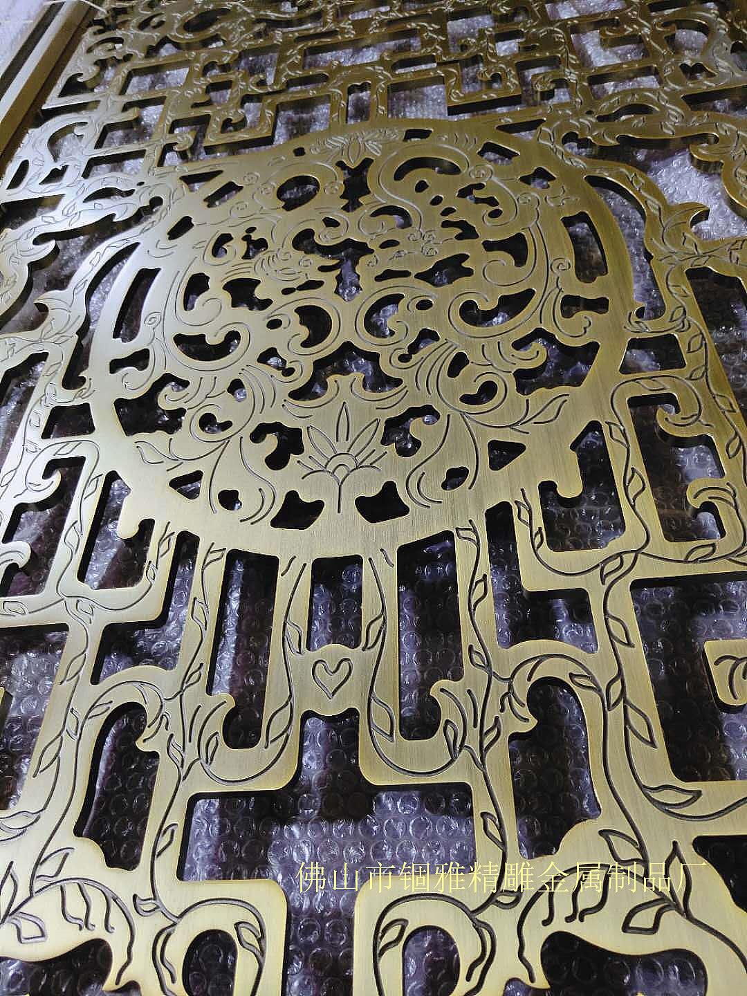 铜铝艺双面浮雕屏风 精雕细琢无刀纹