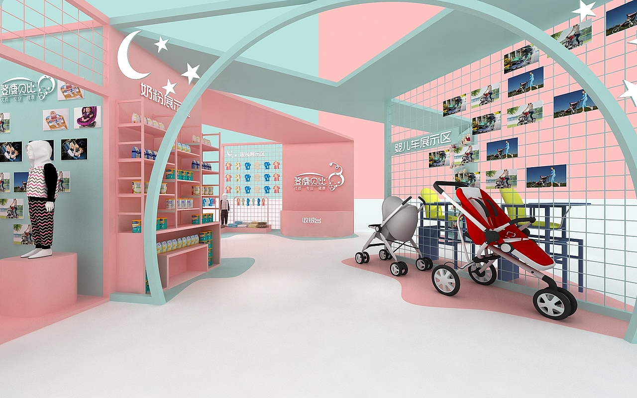马卡龙色调登康baby快闪店（图ZMjUxOTMyMDc2） - 场景 - 站酷设计师设计智库原创素材 - 站酷ZCOOL