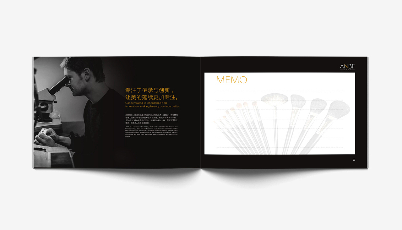 女性化妆刷（图ZMTMzOTYxNjYw） - 书籍/画册 - 站酷设计师冰封夕阳A原创素材 - 站酷ZCOOL