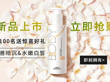 鉆展（個(gè)人主頁-ZNDQ5NzQ1MDA=） - 運(yùn)營(yíng)設(shè)計(jì) - 站酷設(shè)計(jì)師暴富k原創(chuàng)素材 - 站酷ZCOOL