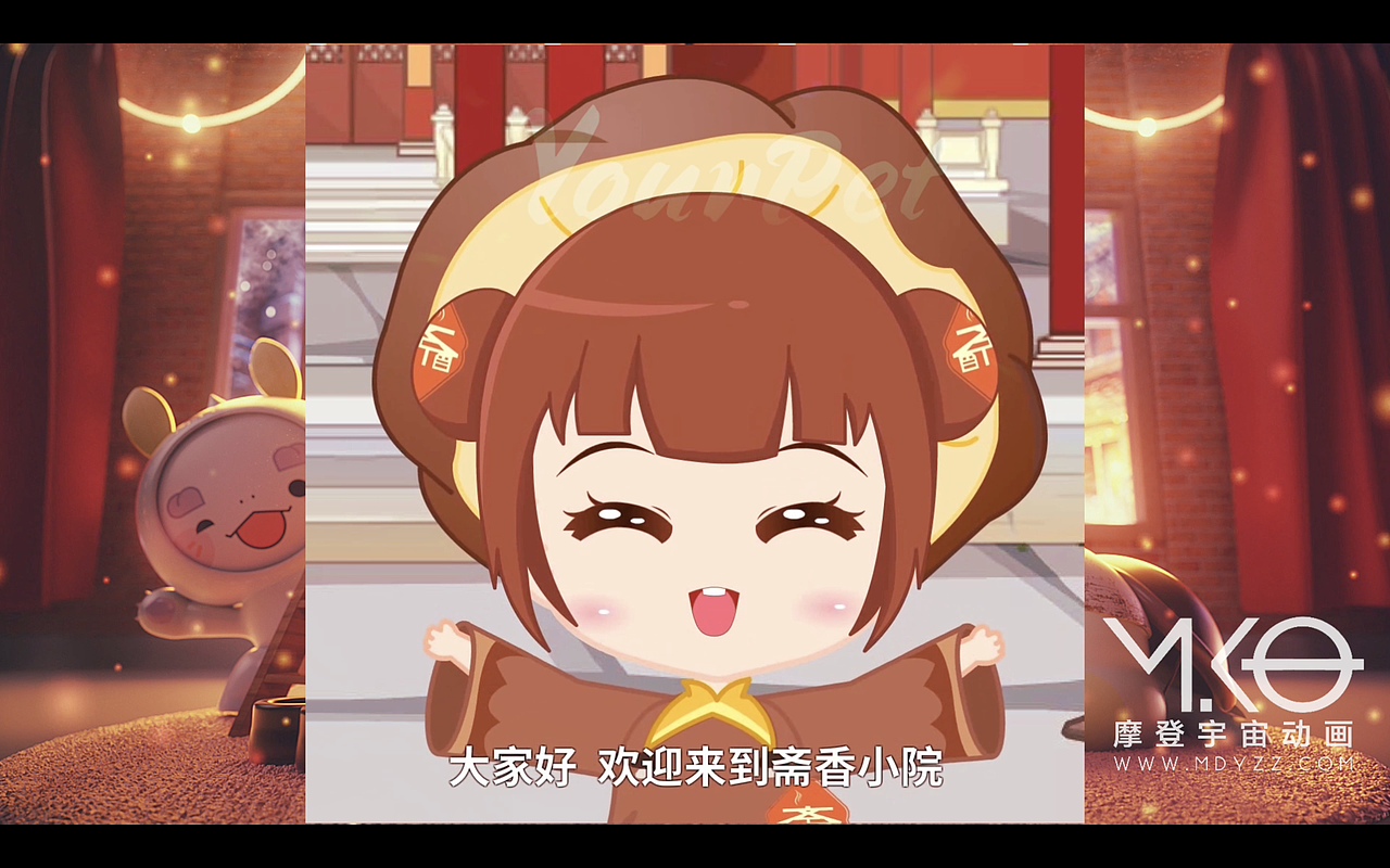 “斋香小院”食品品牌IP动画设计项目（图ZMjkwMTM2MzM2） - 动画片 - 站酷设计师摩登宇宙动画原创素材 - 站酷ZCOOL