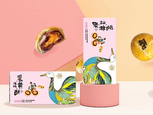 蛋黄酥包装设计