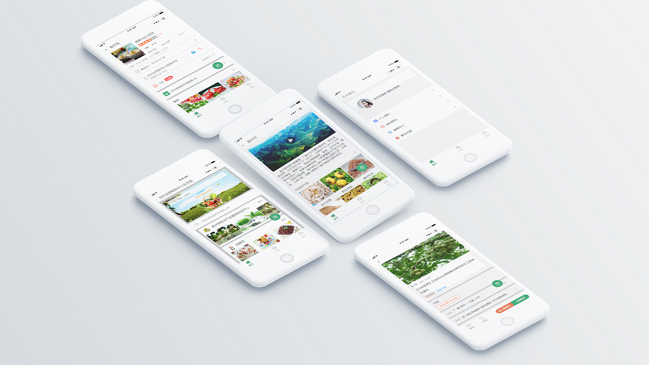 APP设计（图ZMjAwODY0MzI0） - APP界面 - 站酷设计师UI小菜鸟之冰雪原创素材 - 站酷ZCOOL