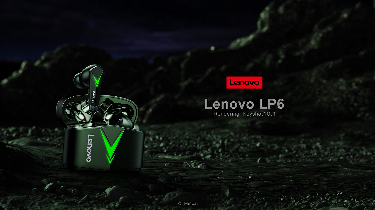 Lenovo蓝牙耳机 Rendering- Keyshot10.1