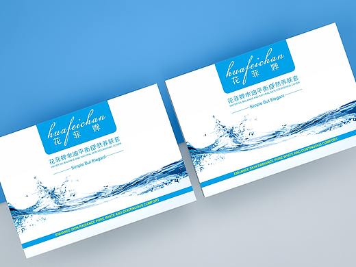 套盒（个人主页-ZNTg3NTQ4Mjg=） - 包装 - 站酷设计师baran88原创素材 - 站酷ZCOOL