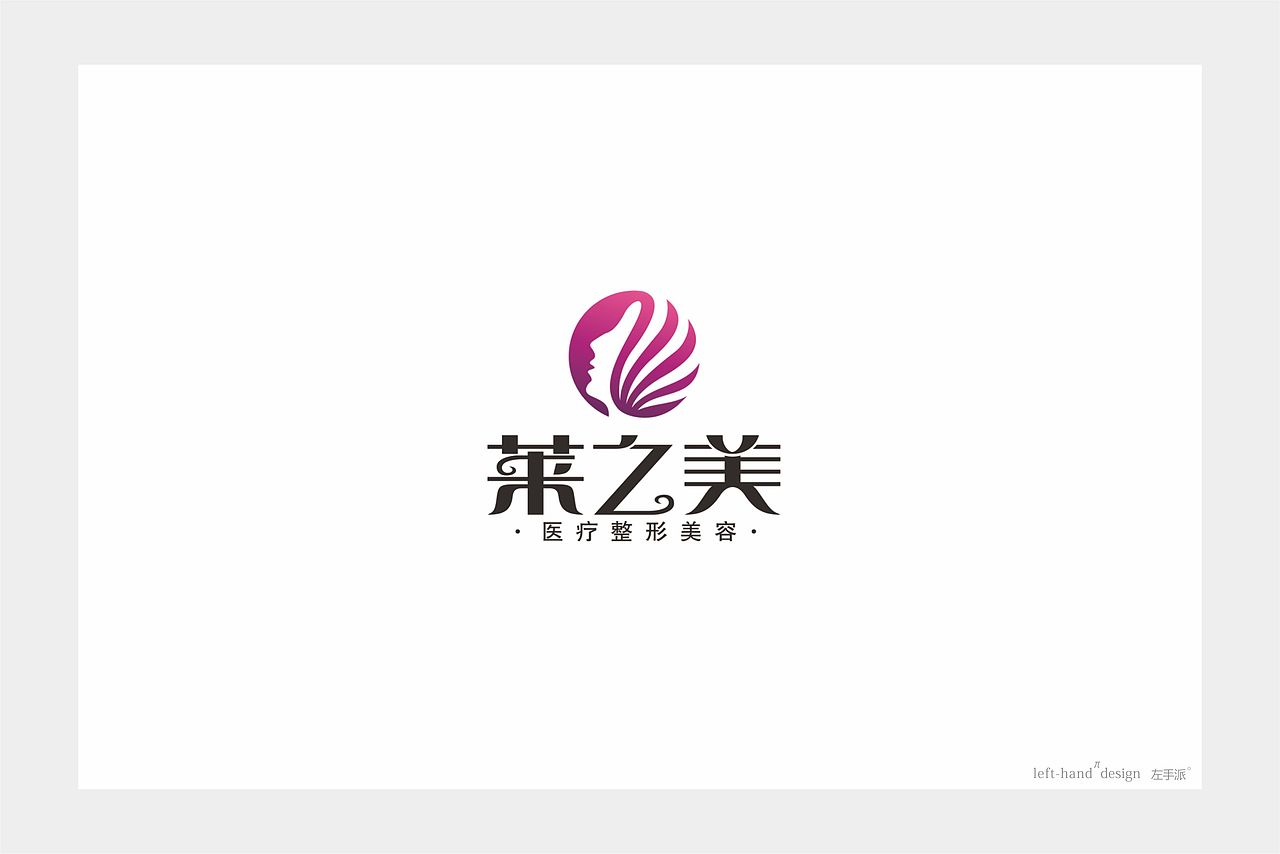 【有一种放不下 叫设计】（图ZMzQyODY5MDA=） - 字体/字形 - 站酷设计师左手派原创素材 - 站酷ZCOOL