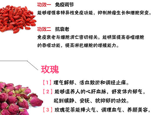 拉拉裤