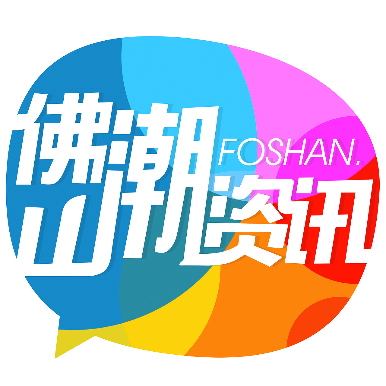 公众号头像（图ZODkzODQ2MTY=） - Logo - 站酷设计师WEIJIES原创素材 - 站酷ZCOOL