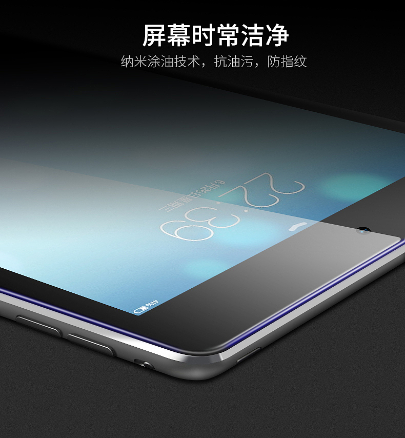 ipad air（图ZOTE1NDQwNDg=） - 电商 - 站酷设计师大凡和尚原创素材 - 站酷ZCOOL