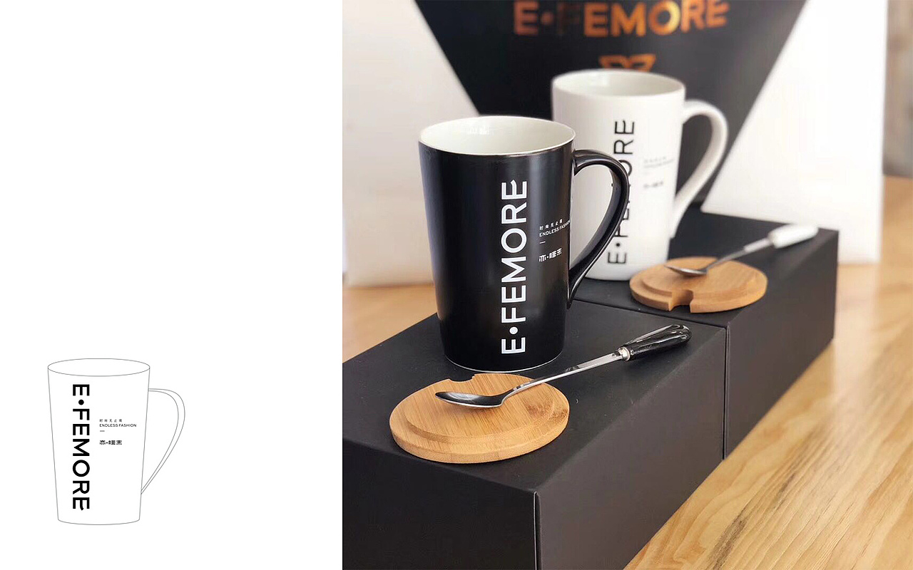 E·femore 亦·啡末时尚女装品牌设计