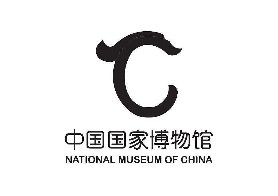 国家博物馆标志练习北京/设计爱好者/5年前/44浏览fineade严瑾