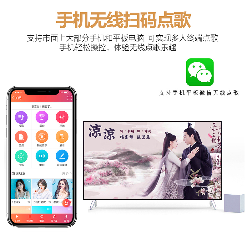 详情页（图ZMTc5MzExMjQ4） - 电商 - 站酷设计师不会飞的猫0709原创素材 - 站酷ZCOOL