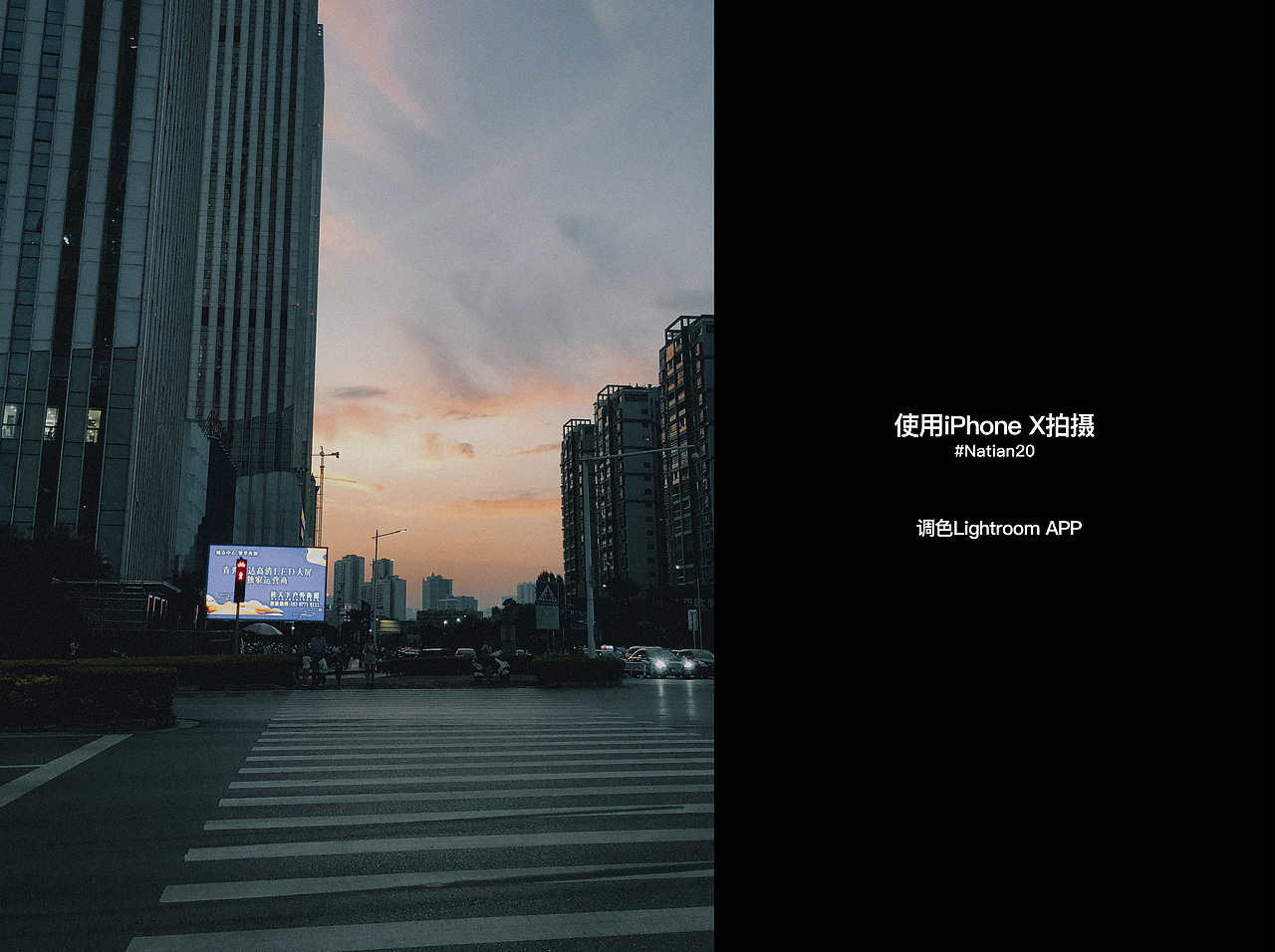 2019摄影作品 使用iPhone X拍摄