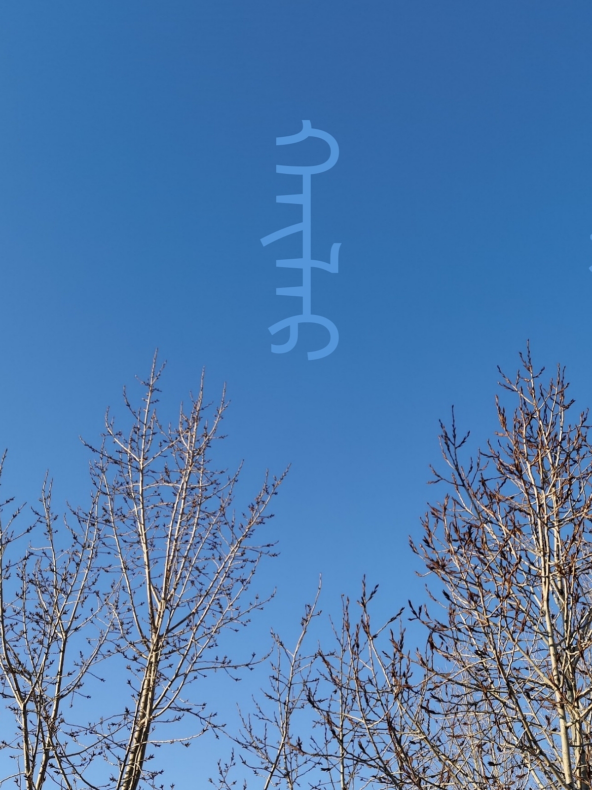 海拉尔（图ZMzEwNTgwNDAw） - 海报 - 站酷设计师cas46原创素材 - 站酷ZCOOL