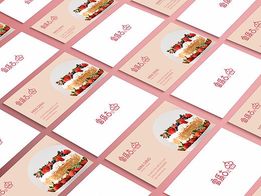 BRAND DESIGN | 甜品烘培品牌LOGO设计