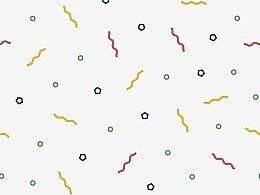 人工智能高峰论坛