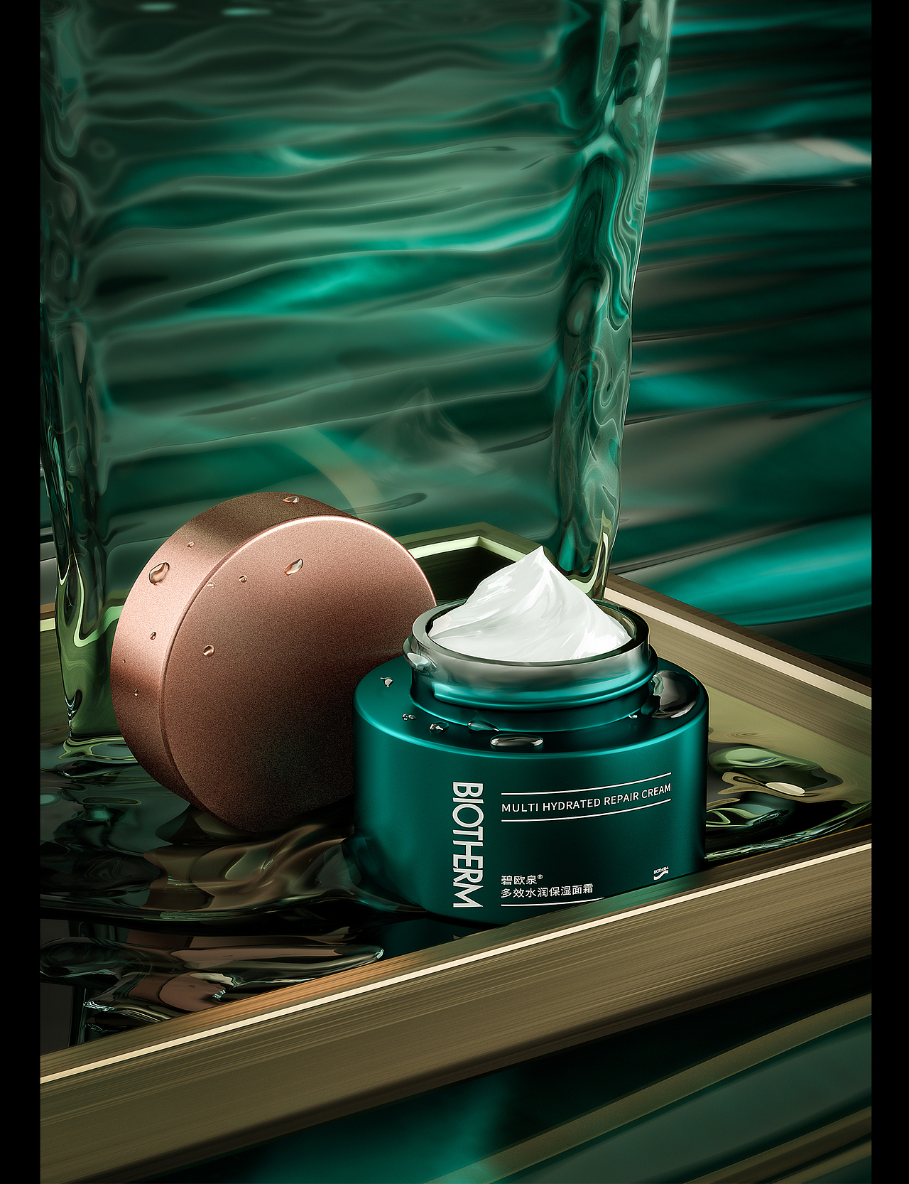 C4D美妆类目KV作品建模渲染（图ZMjc1NTM2NjQ4） - 产品 - 站酷设计师酷酷的芳原创素材 - 站酷ZCOOL