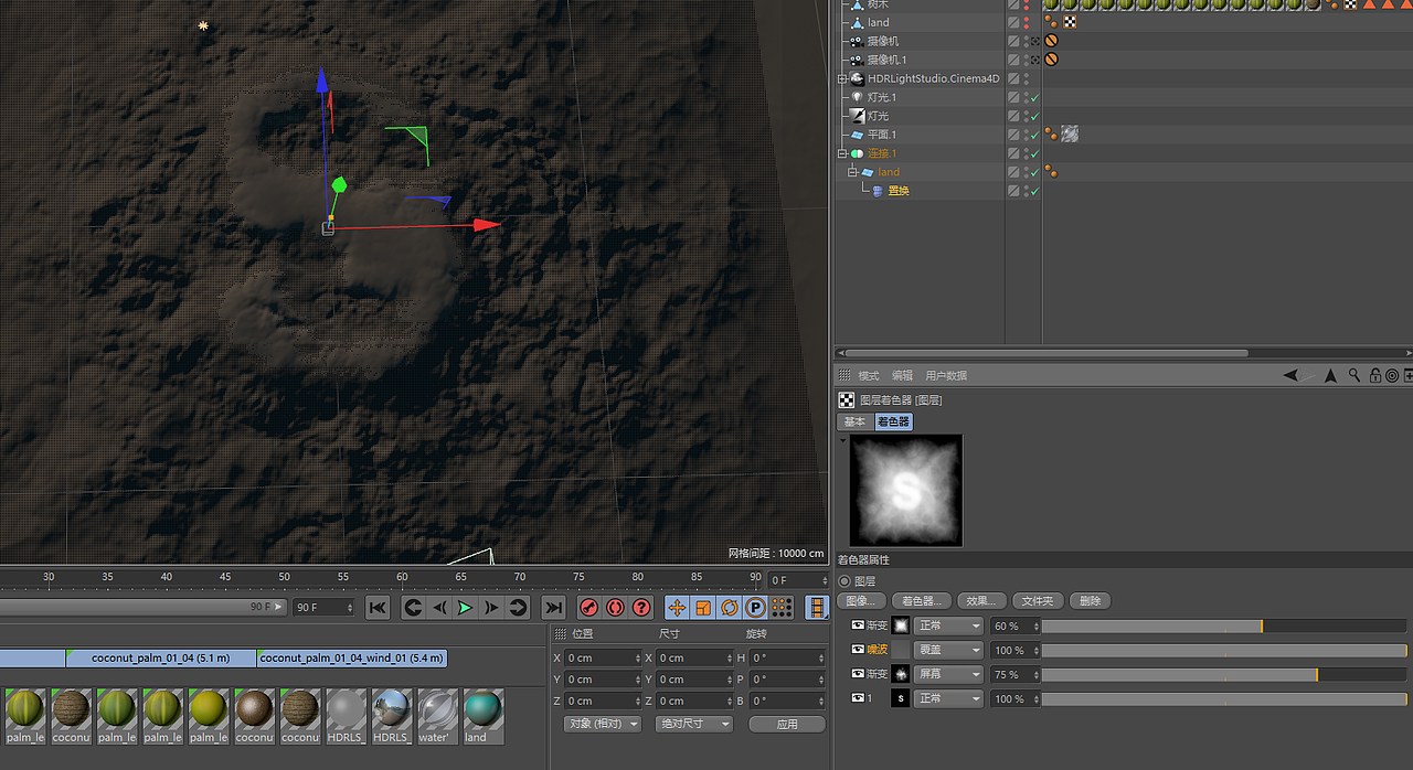 用C4D制作属于自己的岛屿吧！(内含傻瓜教程)（图ZNjAzMjUzMzI=） - 场景 - 站酷设计师wewq123原创素材 - 站酷ZCOOL