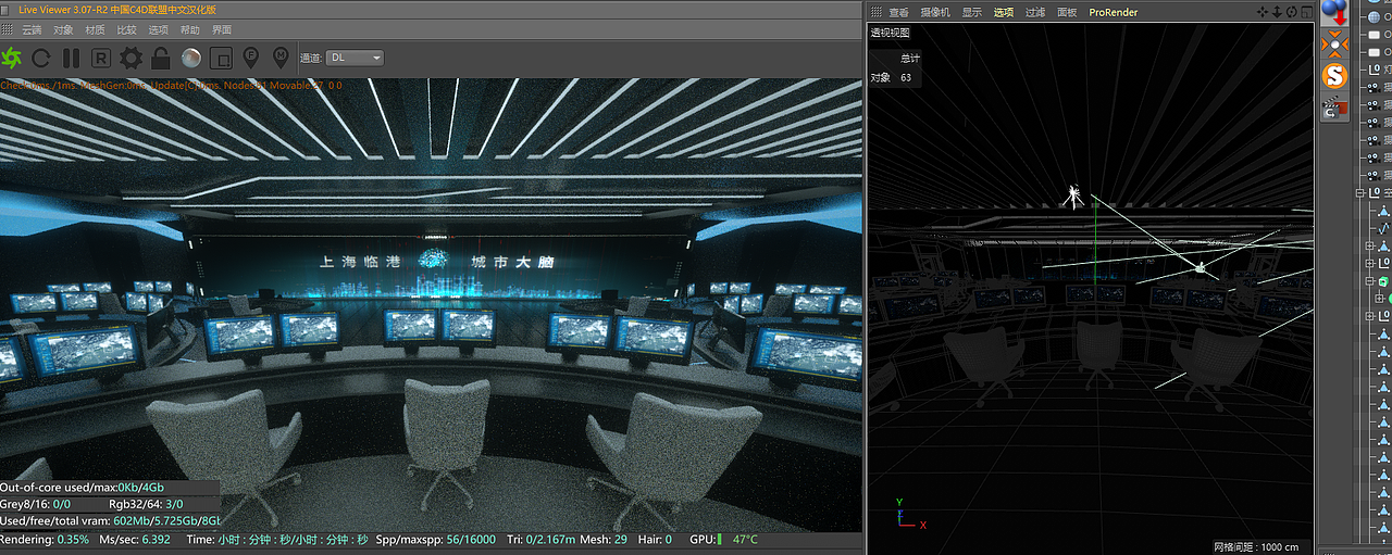 展厅一日渲染练习（图ZMTM1ODYzOTk2） - 建筑/空间 - 站酷设计师乐开花Dreamer原创素材 - 站酷ZCOOL