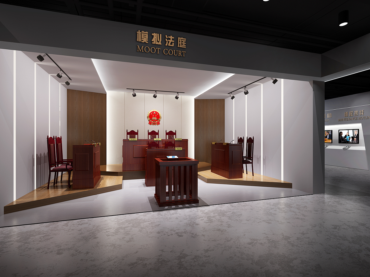 某市司法教育展厅（图ZMTQ3OTk5Mjg4） - 展陈设计 - 站酷设计师老今原创素材 - 站酷ZCOOL