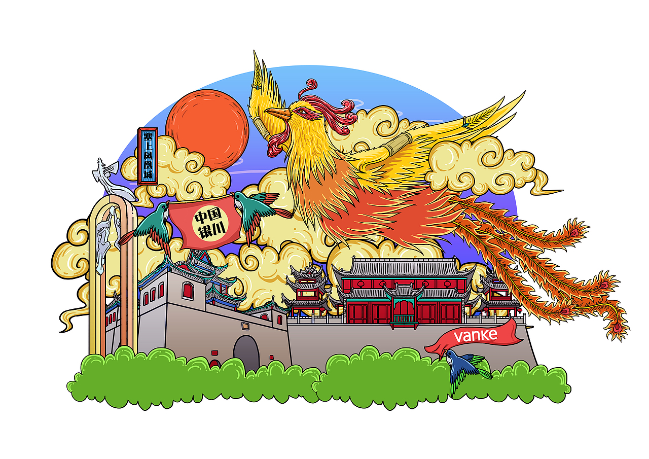 《萬科·理想城》文創(chuàng)周邊插畫設(shè)計（圖ZMTgyMDU1NTY4） - 商業(yè)插畫 - 站酷設(shè)計師花童K原創(chuàng)素材 - 站酷ZCOOL