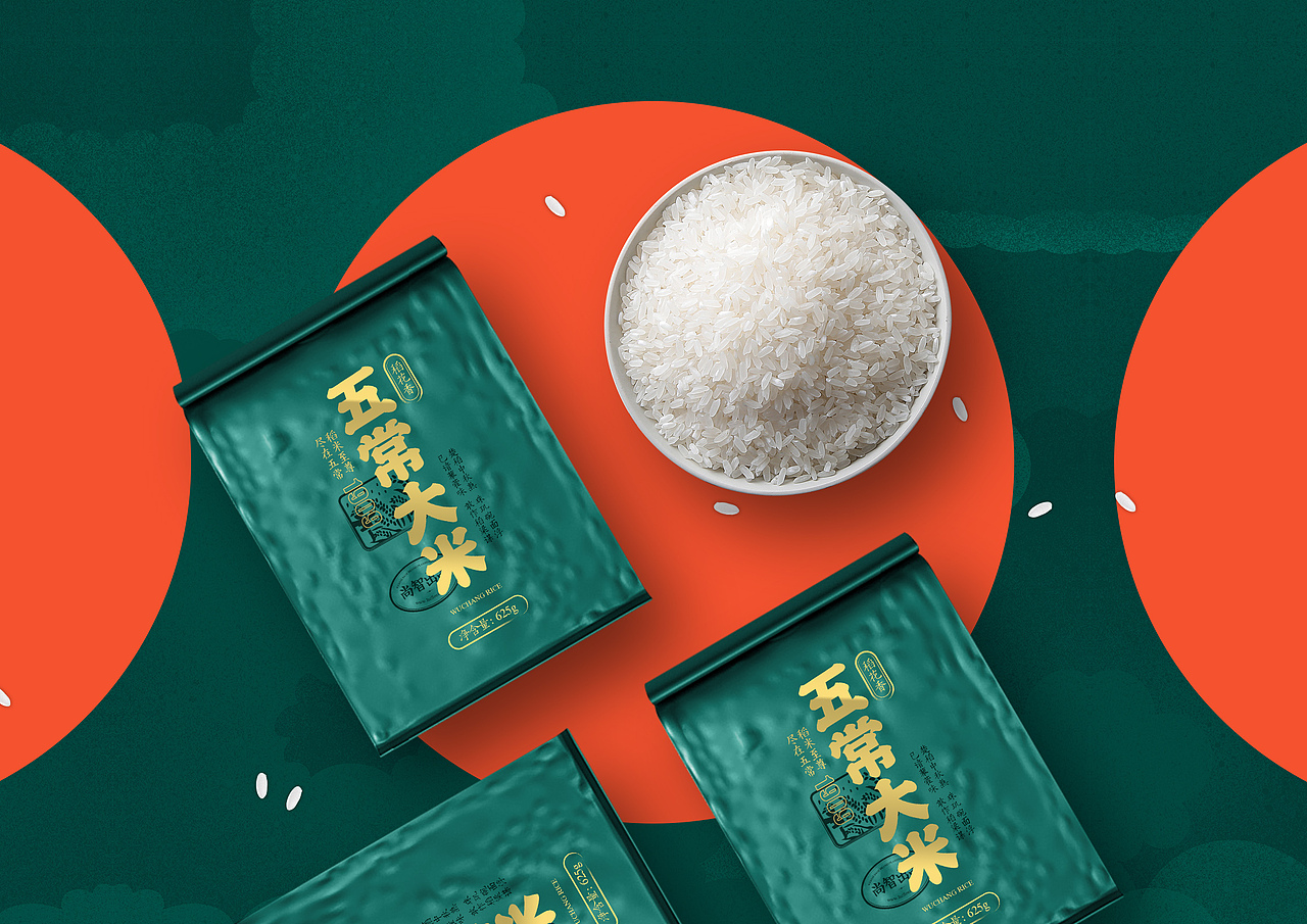 【尚智】2019年度品牌包装设计作品合集