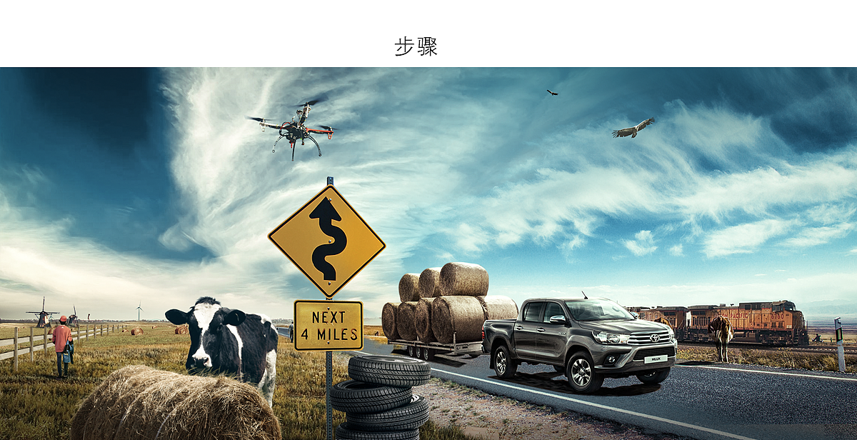 ps合成案例（图ZMTk5MzY2Mjc2） - 品牌 - 站酷设计师魏利designer原创素材 - 站酷ZCOOL